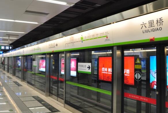 喜大普奔！4月29日起北京地铁实现全网刷二维码乘车