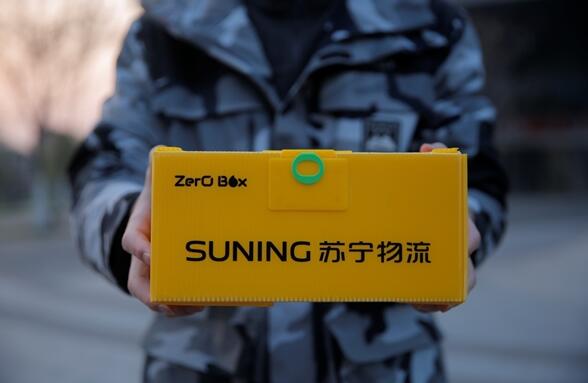 快递新规正式实施：这几项与你息息相关