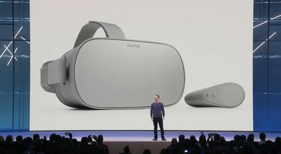 小米联合Oculus发布VR一体机Oculus Go：中国版夏季开售