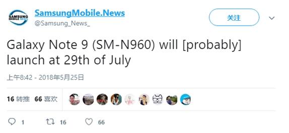 三星Note 9曝7月29日发布：Exynos 9810+512G存储？