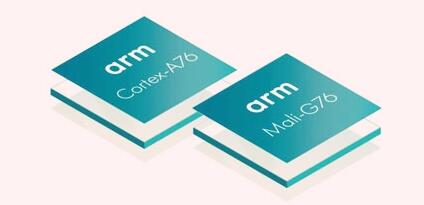 ARM力推A76新公版架构：将帮助高通/三星PK苹果
