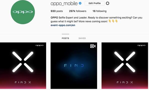 OPPO Find X即将发布：3D结构光技术加持