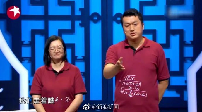 被“围攻”的相声博士：我要是成名绝不像郭德纲那样