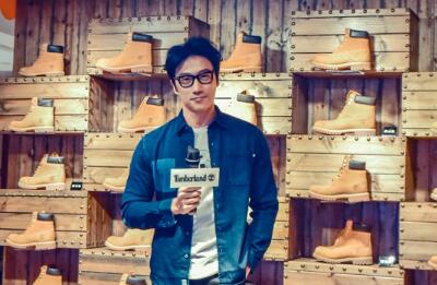 Timberland 秋冬系列发表 南京躁动