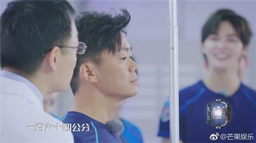王宝强“谎报身高” 测量结果出炉惊呼:怎么可能?