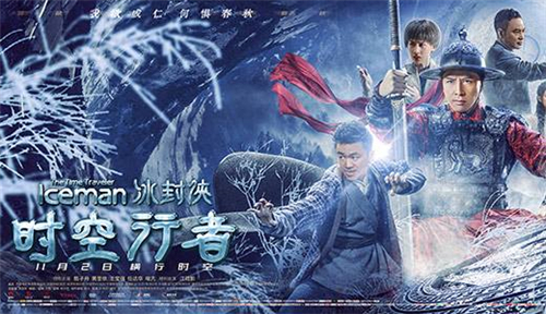 场景更大动作更劲 电影《时空行者》发制作特辑