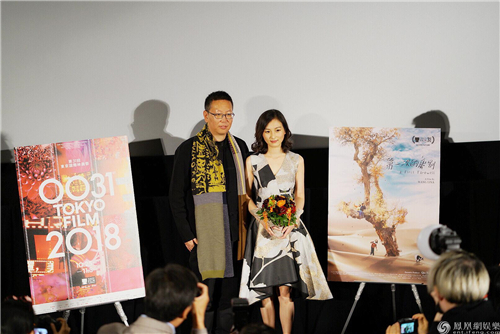 《第一次的离别》全球首映 国产佳片获电影节评委盛赞