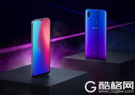 新一代性能神器 vivo Z3今天开售