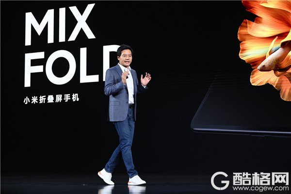 首发液态镜头 小米折叠屏小米MIX FOLD发布售9999元起