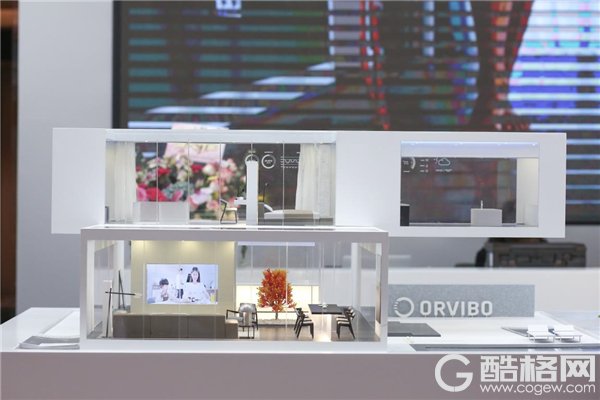首家沈阳欧瑞博超级全宅智能体验店盛大开业