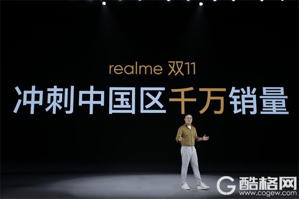 真我Q3系列销量突破150万台， realme冲刺千万销量进入白热化阶段