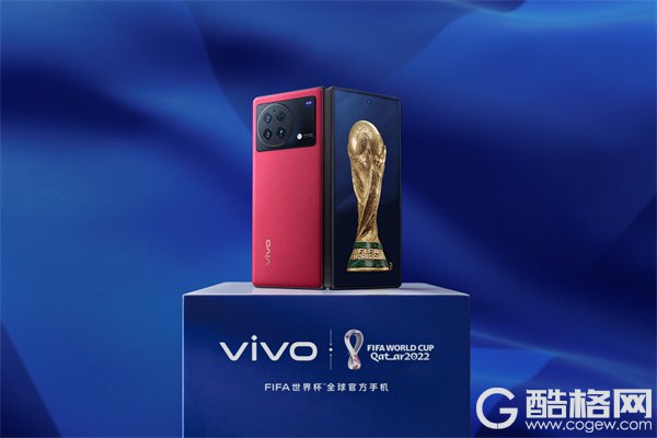 vivo成为2022FIFA卡塔尔世界杯全球官方手机