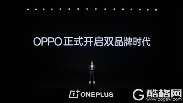 九周岁一加手机 与OPPO共同开辟全新双品牌时代