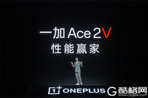 2299 元起售 一加 Ace 2V 正式发布 将旗舰体验普及到底