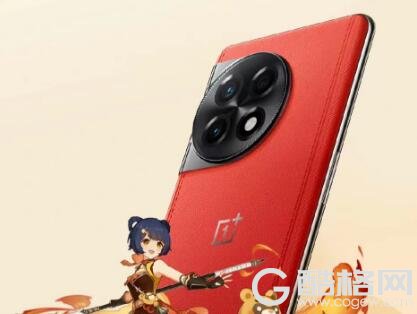 一加 Ace 2 原神定制礼盒 正式官宣！4 月 17 日 19:00