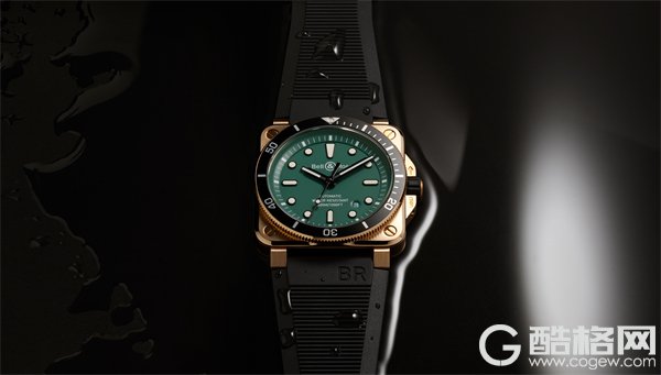 Bell & Ross柏莱士全新推出BR 03-92 Diver Black & Green Bronz