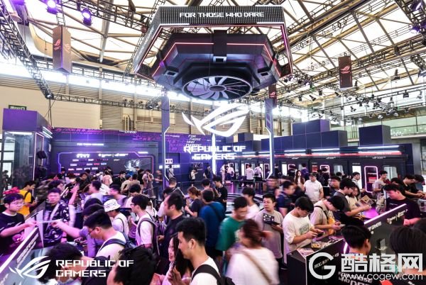 ChinaJoy2024信仰不停 参与ROG展台活动最高赢ROG游戏手机8