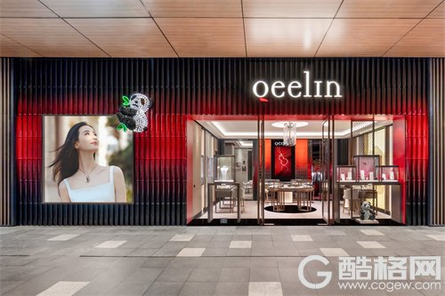 Qeelin麒麟成都太古里概念精品店璀璨揭幕