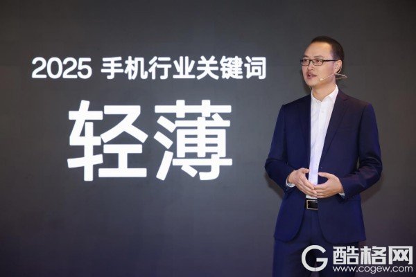 薄至8.93mm，Find N5引领折叠旗舰进入8毫米时代