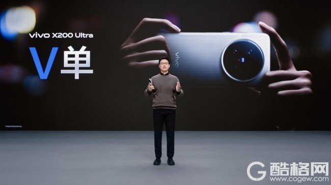 vivo X200 Ultra和vivo X200s正式发布，颠覆性革新重塑用户体验