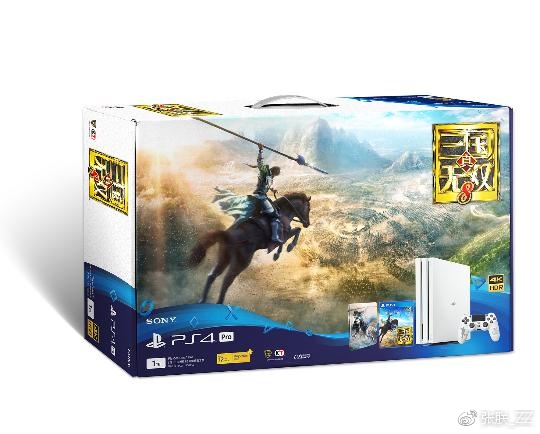 PlayStation4 Pro《真·三国无双8》限量珍藏套装（黑色/冰河白）