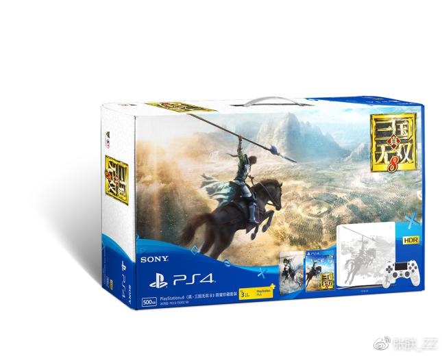 PlayStation4《真·三国无双8》限量珍藏套装（黑色/冰河白）