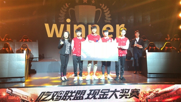 899元的全面屏！红辣椒7X发布：4GB大内存