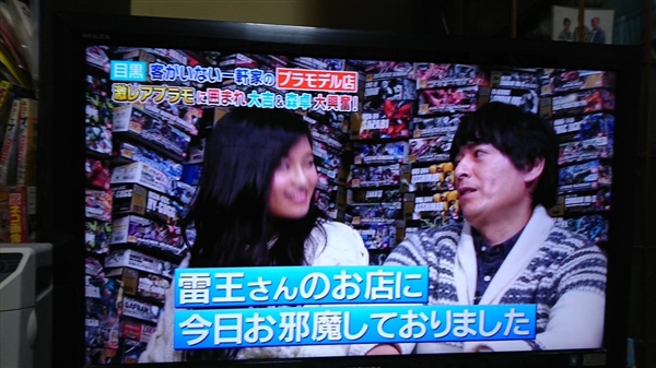 日宅最强手办店模型堆积如山：价值惊人 坐飞机来买