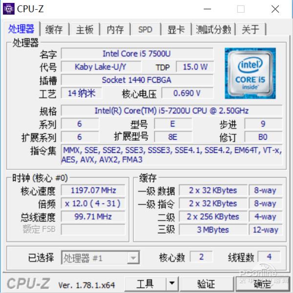 Windows平板主流CPU大盘点：哪款是你的菜？