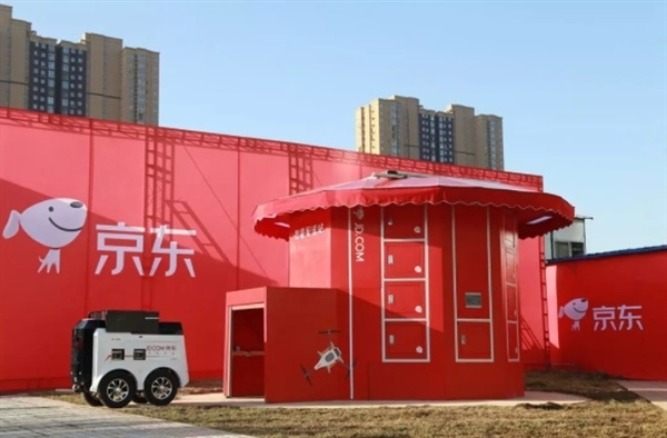 盒马鲜生CEO侯毅：京东涨运费 根子在于成本问题
