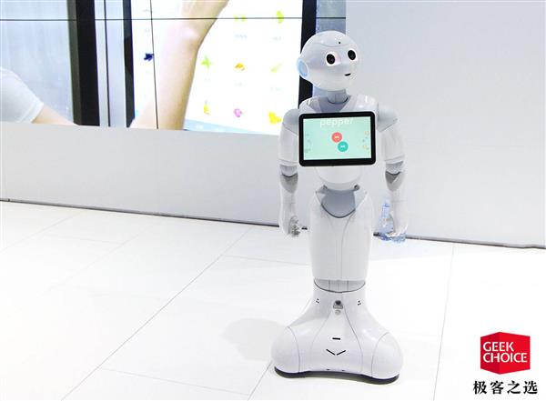 发布四年后 Pepper机器人终于要进入中国了