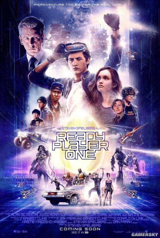 斯皮尔伯格《头号玩家》首映口碑大爆：观众现场起立欢呼喝彩