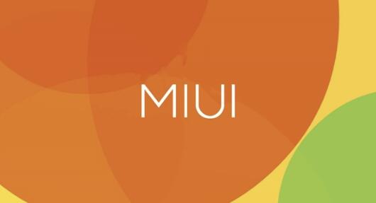 终于来了！小米宣布MIUI 9.5国际稳定版推送