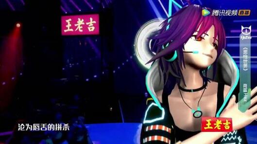 SNH48要推出定制AI形象 和初音未来有什么不同？