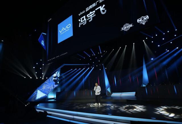 vivo，王者荣耀，vivo X21