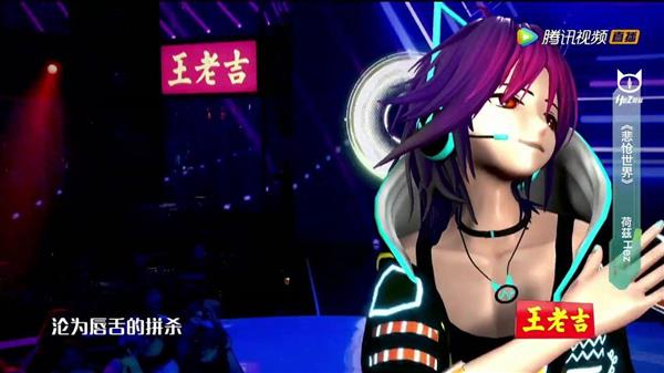 SNH48要推出定制AI形象 和初音未来有什么不同？
