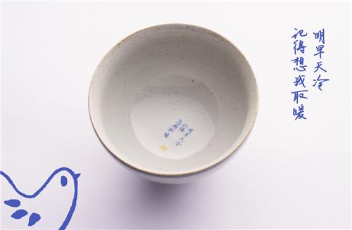 麦当劳