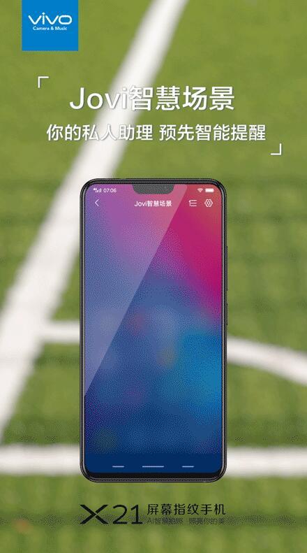 vivo