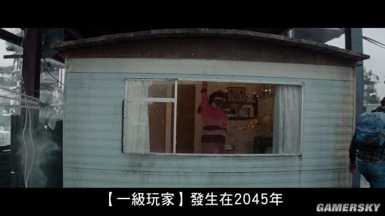9.2分神作！斯皮尔伯格《头号玩家》票房过亿：口碑爆表