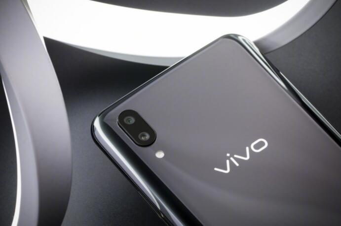 vivo