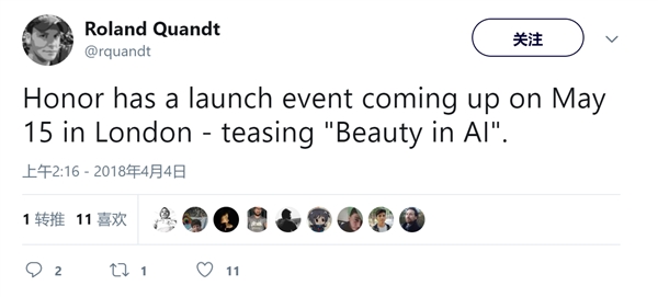 麒麟970新品！荣耀5月15日伦敦发布会泄露：荣耀10要来？