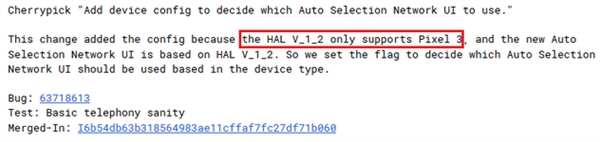 8月见！谷歌意外偷跑Pixel 3：搭载安卓9.0