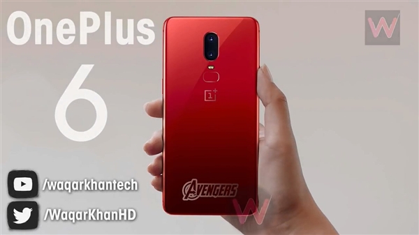 一加6复仇者联盟定制版外形曝光：外形很骚气