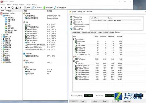 解决硅脂U的烦恼 i7 8700K 开盖换液金实录