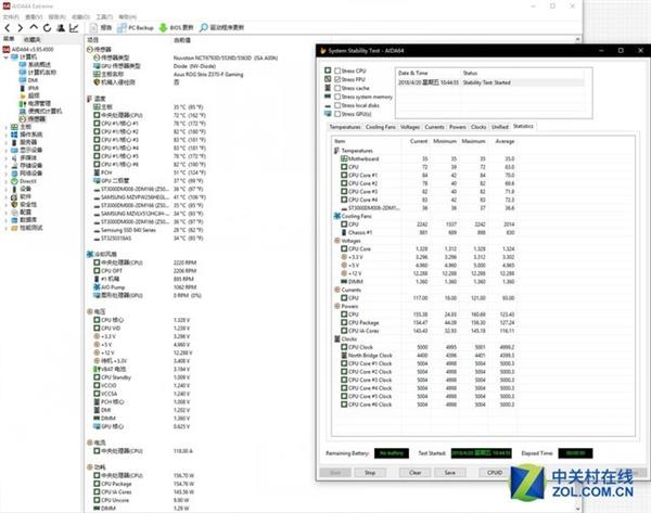 解决硅脂U的烦恼 i7 8700K 开盖换液金实录