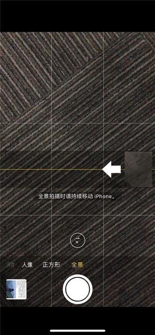 机友必看！你应该知道的iPhone实用小技巧