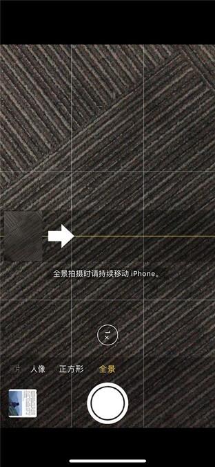 机友必看！你应该知道的iPhone实用小技巧