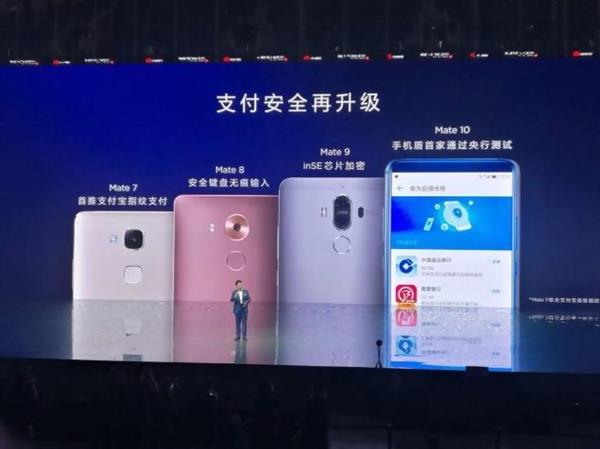 正反指纹开启隐私空间！华为MateRS保时捷版是如何帮你挡掉那么多“危险”的