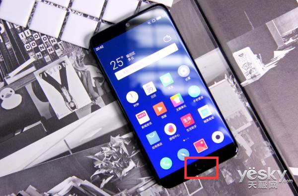 做到了“让体验更美好” Flyme 7系统上手体验