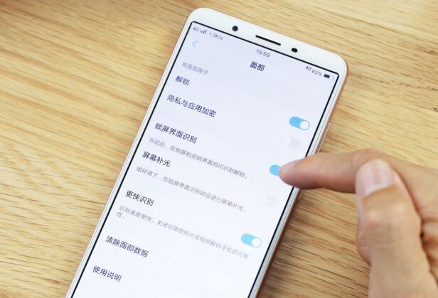 vivo Y71